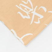 Chinees Jaar van het Vuurpaard 2026 Fleece Deken (Hoek)