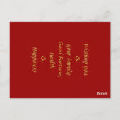 Chinees jaarsymbool 2017 vuurkrachtmeter Briefkaar Briefkaart (Achterkant)