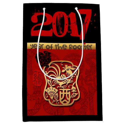 Chinees jaartal Cute Rooster New Custom Year Birth Medium Cadeauzakje (Voorkant)