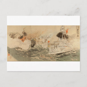 Chinees-Japanse oorlog: De Japanse marine in Victo Briefkaart