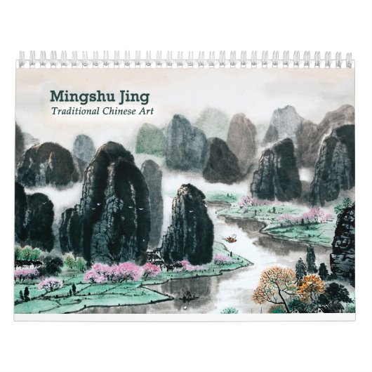 Chinees kalender 2017 (Hoes)