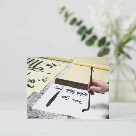 Chinees kalligrafie briefkaart (Staand voorkant)