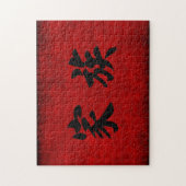 Chinees kalligrafiesymbool voor familie in rood legpuzzel (Verticaal)