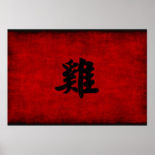 Chinees kalligrafiesymbool voor Rooster in rood Poster