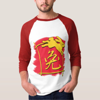 Chinees kalligrafische jaar van de konijnencadeaus t-shirt