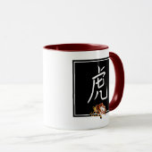 Chinees kalligrafische jaar van de tijger mok (Voorkant rechts)