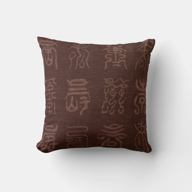Chinees Kanji Pillow Kussen (Voorkant)