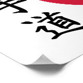 Chinees Karaatstrijder Poster (Hoek)