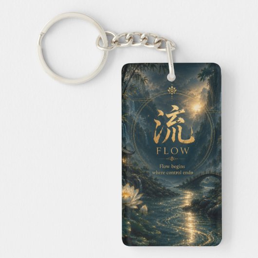 Chinees karakter 流 Flow (Liú) Sleutelhanger (Voorkant)