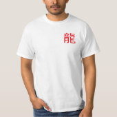 Chinees karakter Dragon shirt, Azië thema T-shirt (Voorkant)