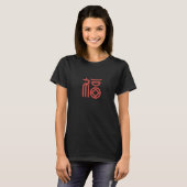 Chinees karakter Fu (geluk) (4) T-shirt (Voorkant volledig)