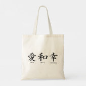 Chinees karakter liefde, vrede, geluk tote bag (Achterkant)