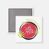 Chinees karakter symbool geluk magneet (Voorkant / Achterkant)