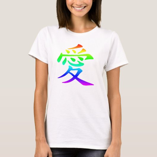 Chinees karakter voor liefde regenboog ombre t-shirt (Voorkant)