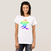 Chinees karakter voor liefde regenboog ombre t-shirt (Voorkant volledig)