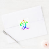 Chinees karakter voor liefde vierkante sticker (Envelop)