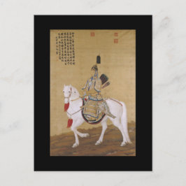 Chinees keizer Qianlong Fine Art Portret Briefkaart