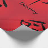 Chinees kenmerk voor bestemming cadeaupapier