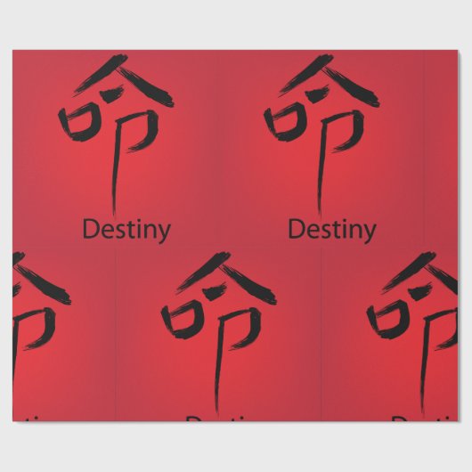 Chinees kenmerk voor bestemming cadeaupapier (Vlak)