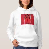Chinees kenmerk voor bestemming hoodie (Voorkant)