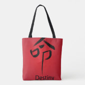 Chinees kenmerk voor bestemming tote bag (Achterkant)
