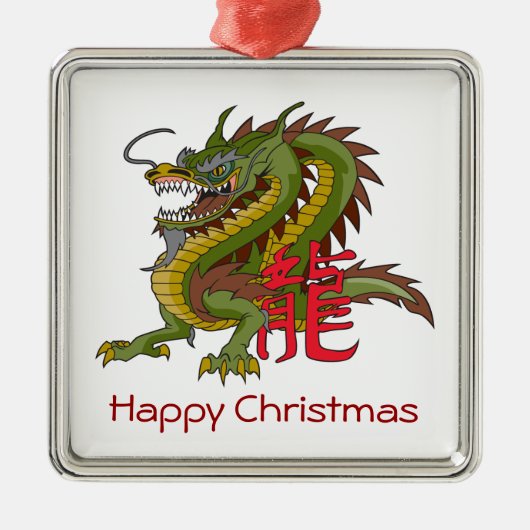 Chinees kerstkerstversiering metalen ornament (Voorkant)