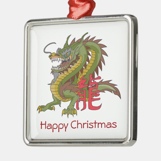 Chinees kerstkerstversiering metalen ornament (Links)