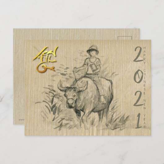 Chinees Kind met waterbuffels Ox 2021 PostC Briefkaart (Voorkant / Achterkant)