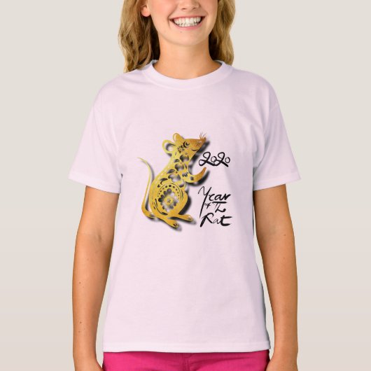 Chinees Kind T-shirt met papiersnijden voor nieuw  (Voorkant)