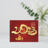 Chinees konijn Nieuwjaar 2023 Firecrackers HPc Feestdagenkaart (Staand voorkant)