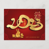 Chinees konijn Nieuwjaar 2023 Firecrackers HPc Feestdagenkaart (Voorkant)