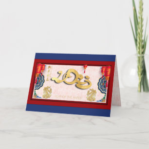 Chinees konijn Nieuwjaar 2023 wenskaart Feestdagen Kaart