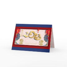 Chinees konijn Nieuwjaar 2023 wenskaart