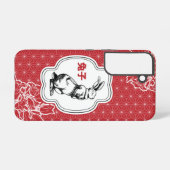 Chinees konijn - Zodiab konijn Samsung Galaxy Hoesje (Achterkant horizontaal)