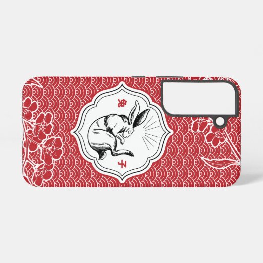 Chinees konijn - Zodiadier - konijnensymbool Samsung Galaxy Hoesje (Achterkant horizontaal)
