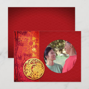 Chinees konijnenjaar 2023 Foto PostC toevoegen Feestdagenkaart