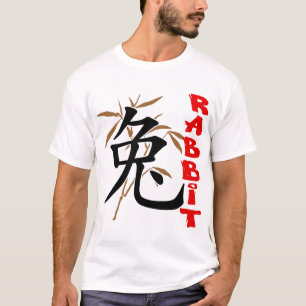 Chinees konijnensymbool T-Shirt