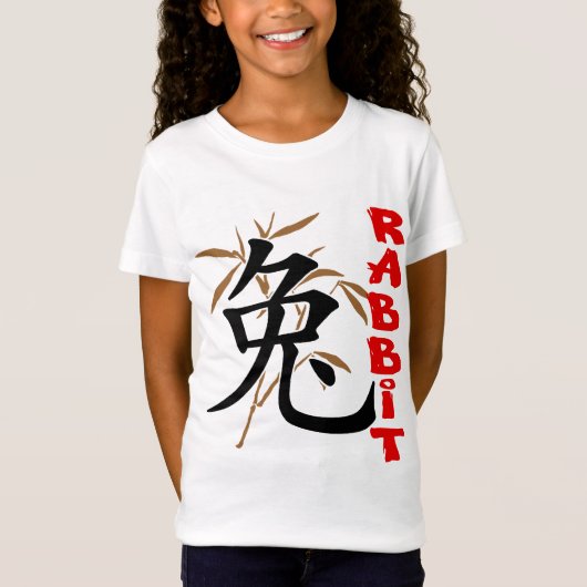 Chinees konijnensymbool T-Shirt (Voorkant)