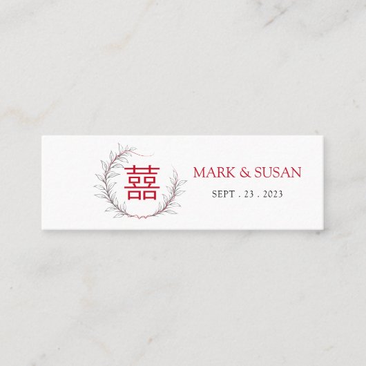 Chinees Label voor dubbelgeluksweddenschap (1 x 3  (Voorkant)