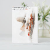 Chinees landschap (1248-1310)  schilderen door kaart (Staand voorkant)