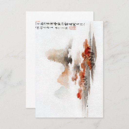 Chinees landschap (1248-1310)  schilderen door kaart (Voorkant / Achterkant)