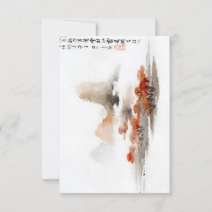 Chinees landschap (1248-1310)  schilderen door kaart