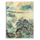Chinees landschap 1730 notitieboek (Voorkant)