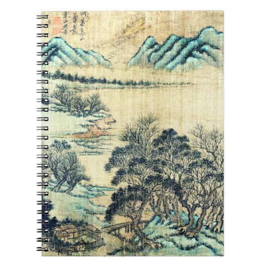 Chinees landschap 1730 notitieboek (Voorkant)