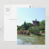 Chinees landschap briefkaart (Voorkant / Achterkant)