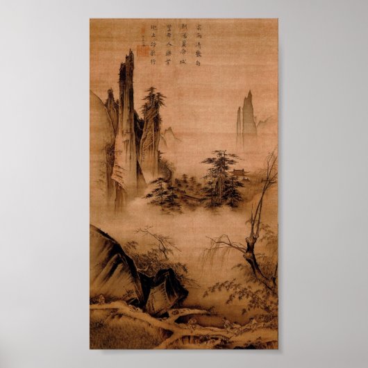 Chinees landschap - Ma Yuan Poster (Voorkant)