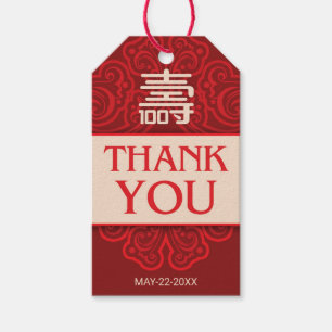 Chinees "Langlevendig" 100e Birthday Gift Label Cadeaulabel