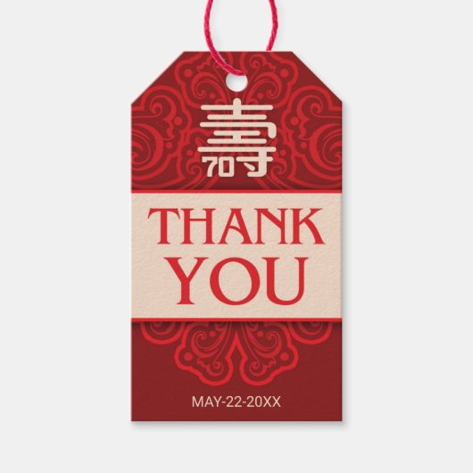 Chinees "langlevendig" 70e Label met cadeau op jaa Cadeaulabel (Voorkant)