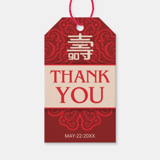 Chinees "langlevendig" 90e Birthday Gift Label Cadeaulabel (Voorkant)