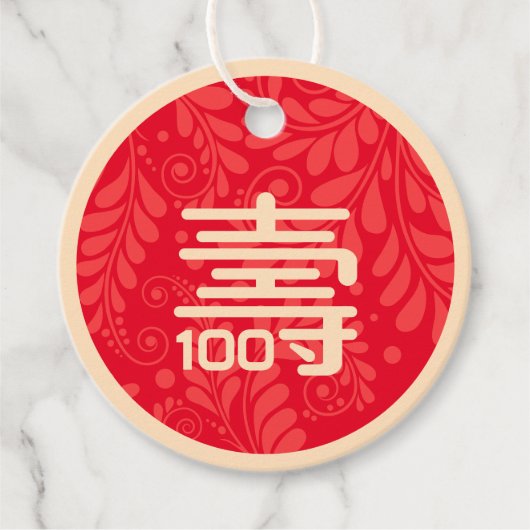 Chinees "langlevendig" Birthday Label (100+) (Voorkant)